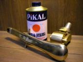 #240 ピカール(金属磨き)300g/Brass polish,300g