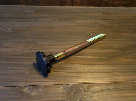 #260-1.2 アクションボルト(キャップ付)/Action bolt w/cap