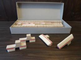 #260-19T1/2 UPダンパーヘッドASSY(トレブル)U1/U2タイプ /UP damper head assy,treble