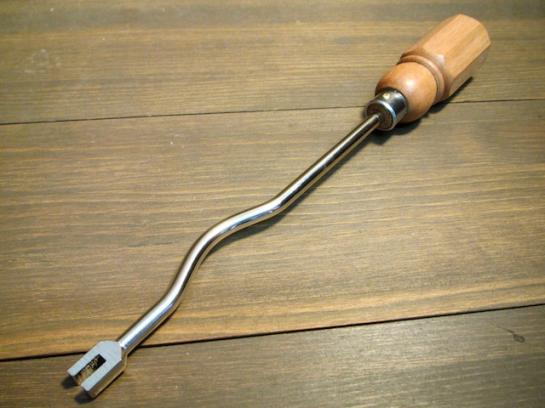 #87 キースペーサー/Key spacer