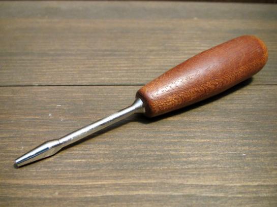 #97A スモールキーコジリ /Small balance hole easer