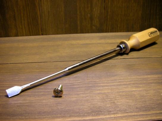 #116AW/H アクション用ドライバー柄付　-8x200/Driver for action w/ handle