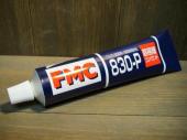 #243 FMCコンパウンド830-P 200g 超極細/Super fine 200g