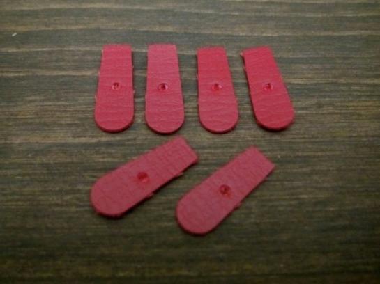 #260-12W/H ブライドルチップ合皮(穴開き)/Bridle tip w/hole