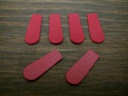 #260-12W/O ブライドルチップ合皮(穴無し)/Bridle tip w/o hole