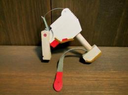 #260-5R UPハンマーバット　レンナー型/UP Hammer butt type renner