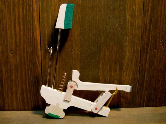 #260-42Y UPウィペンアッセンブリーYamaha用/UP Wippen assy,Yamaha