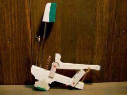 #260-42Y UPウィペンアッセンブリーYamaha用/UP Wippen assy,Yamaha