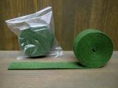 #260-63G 鍵盤押えフェルト オリーブ/Key stop rail felt, olive 1.0tx20wx1.800mm