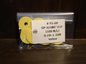#F1-GP 紙パンチング(100枚入)0.15tx22Φ/Paper Punching(100pcs)Yellow
