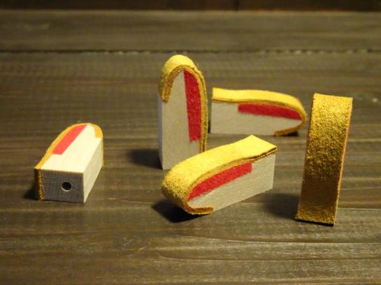 #261-23W/O GPバックチェック ワイヤー無し/ GP Backcheck w/o wire