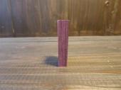 #41P アガキ定規 パープルハート 10mm/Space scale,purpleheart