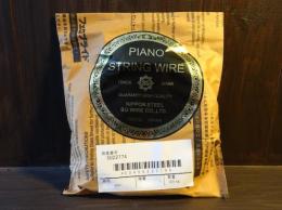 #289-16.5 日鉄SGワイヤー 500g巻 #16.5/Music wire(NIPPON STEEL SG WIRE)