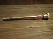 #260-2 アクションボルト　キャップ付き　鉄製/Action bolt w/cap